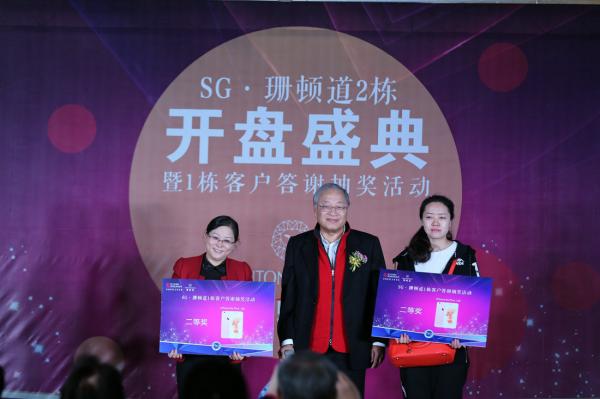 成都慶典公司該如何布置周年慶演出場地