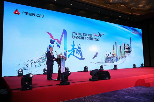 成都活動策劃公司策劃周年慶晚會應該考慮哪些因素