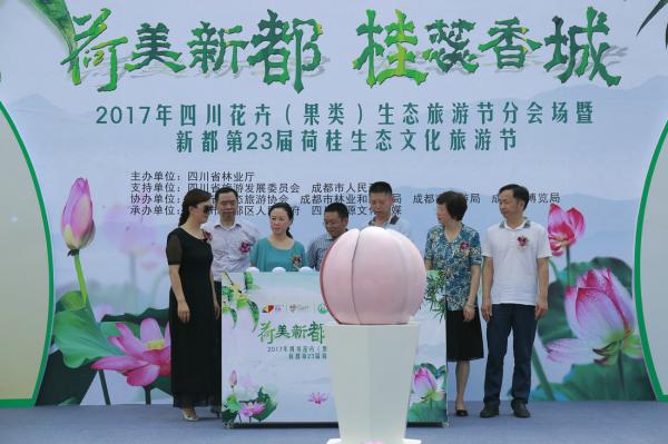 成都活動策劃公司策劃周年慶晚會應(yīng)該考慮哪些因素