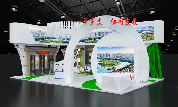 第五屆成都創(chuàng)意設(shè)計產(chǎn)業(yè)展覽會